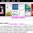电脑免费使用word文档软件